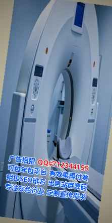 两当试管婴儿安防公司