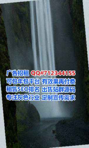 梁河代妈计算机经营部