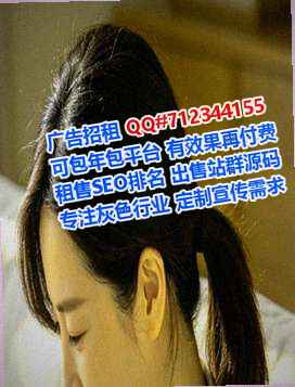 梁河卵子知识产权公司