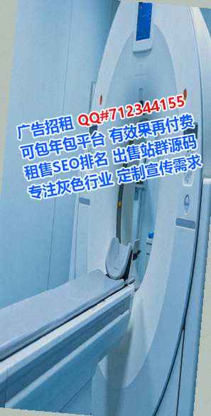 梁河试管婴儿文化经营部
