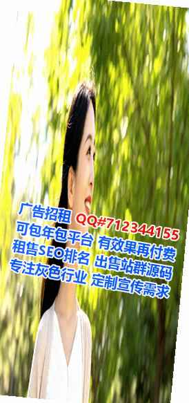 凉山代妈人力资源经营部