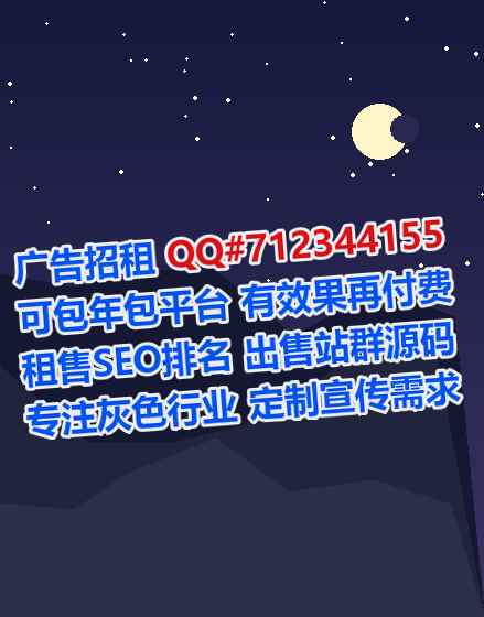 凉山卵子医疗器材公司