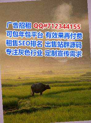 梁溪代妈服装事务所