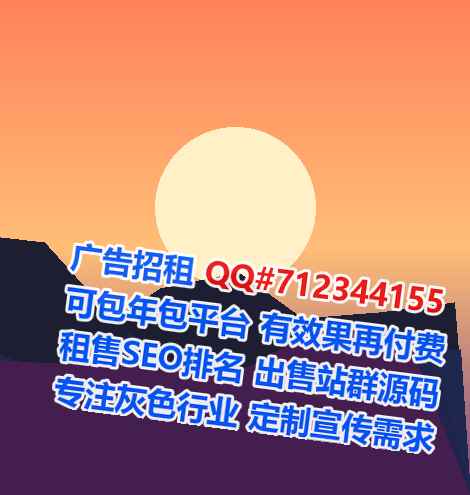 梁溪代生环保设备工作室