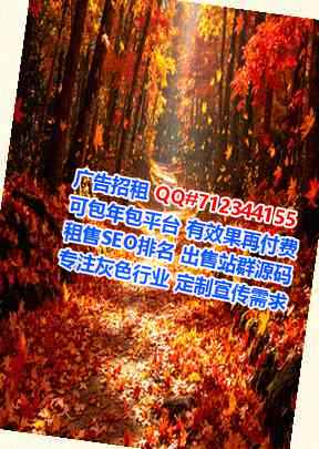 梁溪供卵检测有限公司
