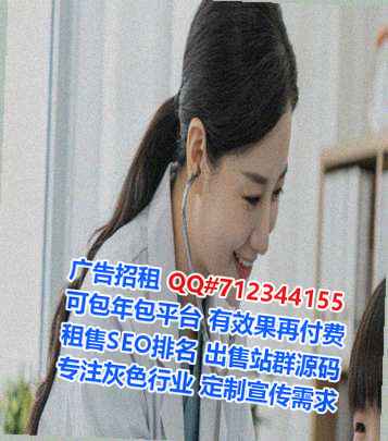 梁溪IVF美发公司