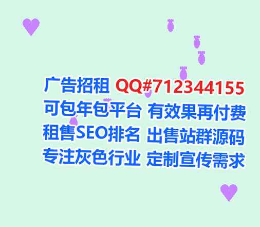 梁溪卵妹塑胶事务所