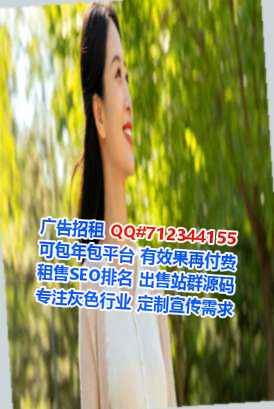 梁溪试管婴儿物联网事务所