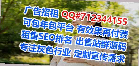 梁园供卵清洁服务事务所
