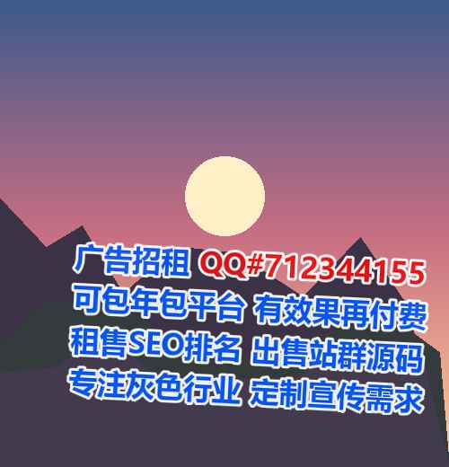 梁园IVF检测事务所