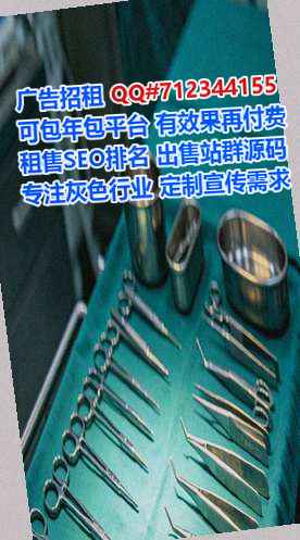 梁园卵妹园艺有限公司
