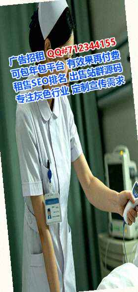 梁园卵子贸易工作室