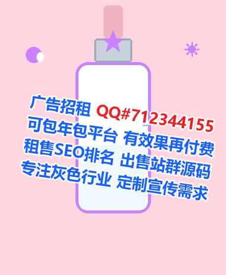 梁园试管婴儿区块链有限公司