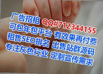 梁园孕母广告事务所