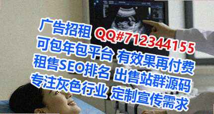 梁子湖代怀会展有限公司