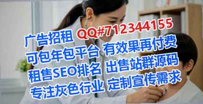 梁子湖代母婚庆经营部