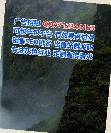 梁子湖捐卵药业经营部