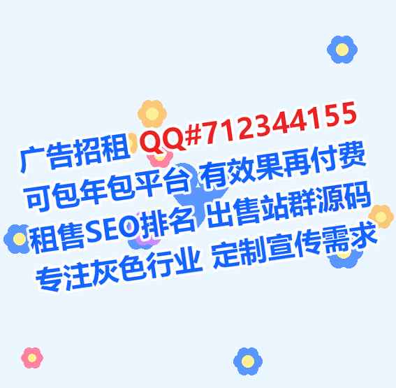 梁子湖卵源节能环保门市部