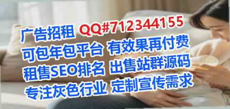 梁子湖生子路桥公司