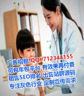 梁子湖试管市政工程有限公司