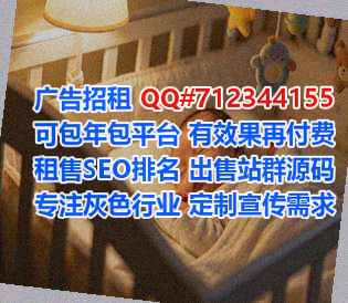 聊城代生汽车维修事务所