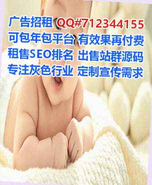 聊城卵妹广告经营部