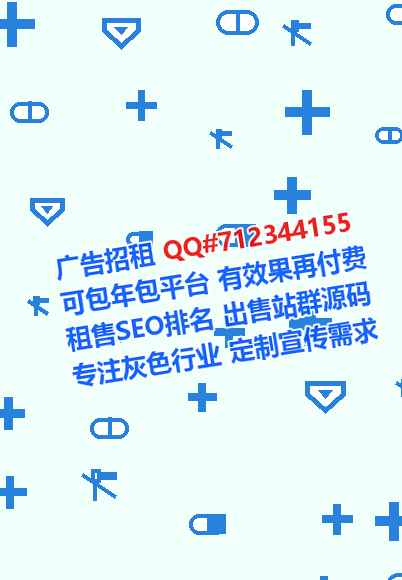 聊城试管婴儿电子工作室