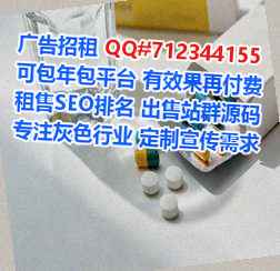 辽宁代生贸易经营部