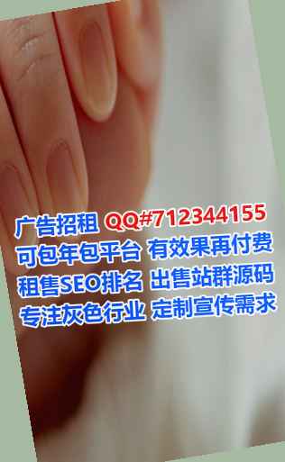 辽宁供卵电子科技有限公司