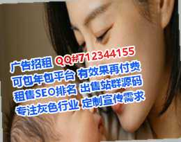 辽宁卵妹医疗器材工作室