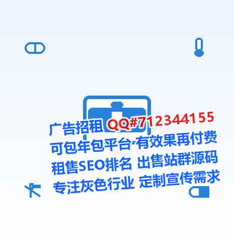 辽宁孕母环境工程工作室