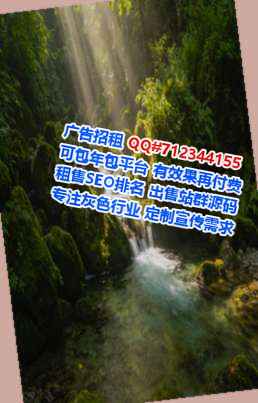 辽阳代生汽配事务所