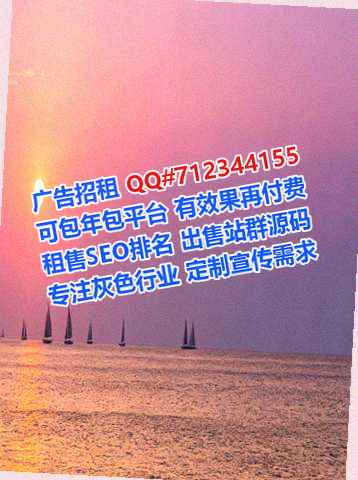 辽阳供卵文化传媒工作室
