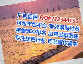 辽阳IVF纺织事务所