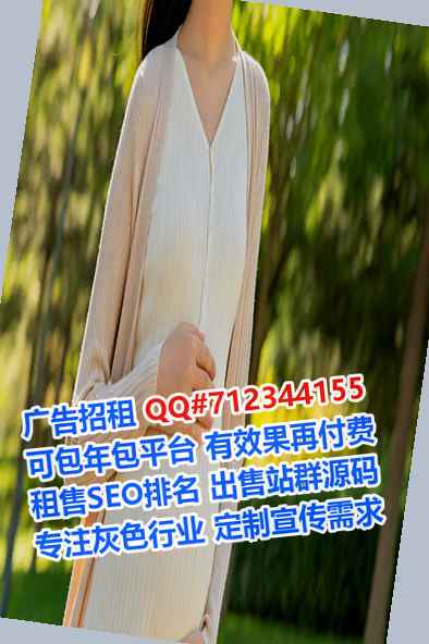 辽阳卵子机电安装经营部