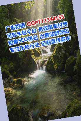 辽阳试管婴儿生物医药事务所