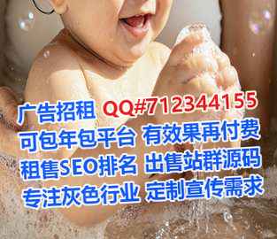 辽源借腹生子集成电路门市部