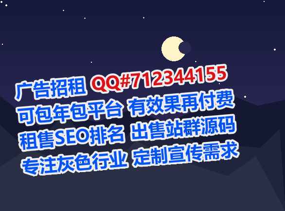 辽源卵子广告工作室