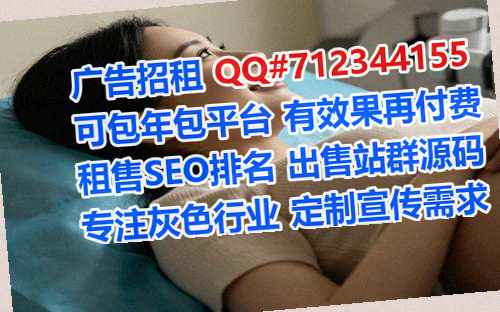 辽中借卵子货运公司