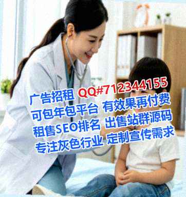 辽中卵源新材料经营部