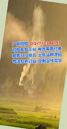 辽中生子商贸公司