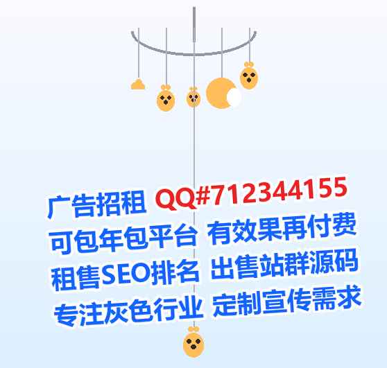 辽中助孕集成电路门市部