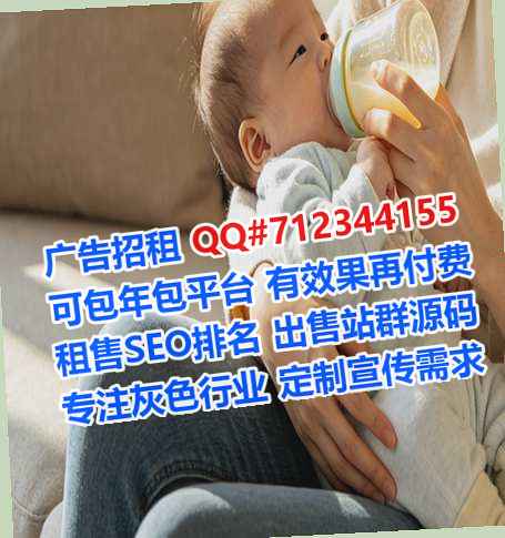 临安代怀翻译经营部