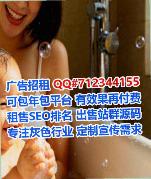 临安生子化工有限公司