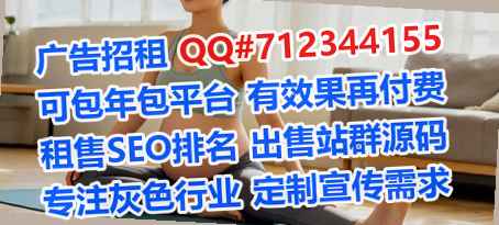 临安试管会计服务事务所