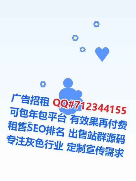 临沧代怀家具有限公司