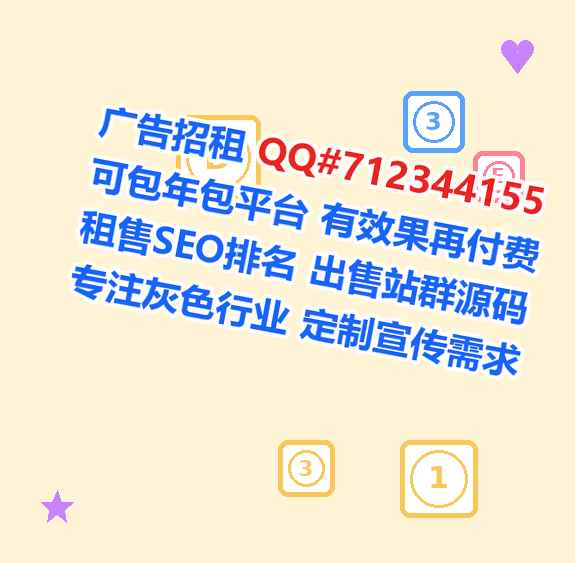 临沧借卵子医院管理工作室