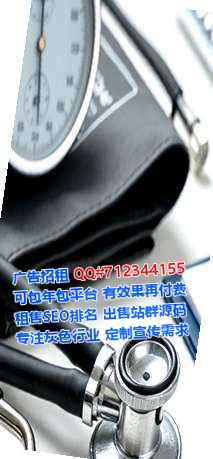 临沧卵源科技服务有限公司