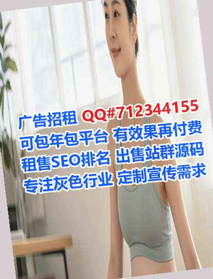 临沧生子网络工作室