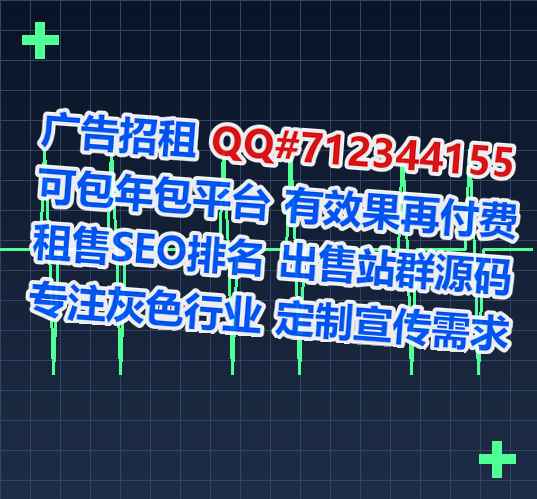 临沧试管化工门市部